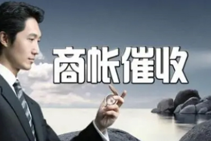微信转账记录可作为起诉欠款的证据吗？